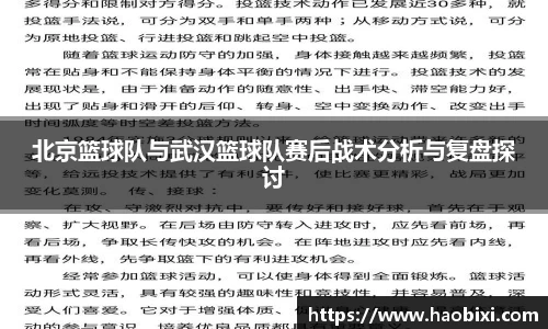 bsports登录入口