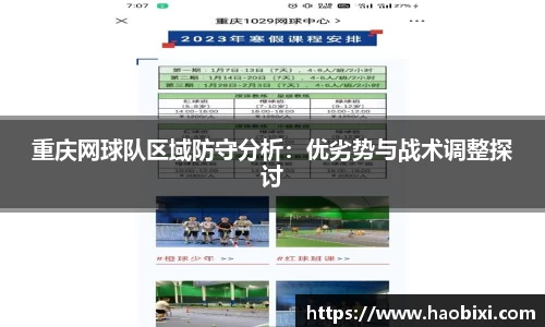 bsports官网入口