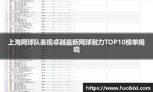 Bsports网页版