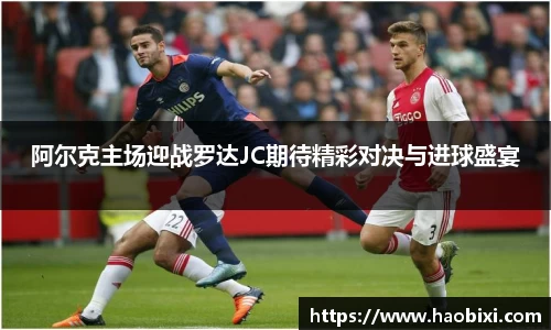 bsports官网入口
