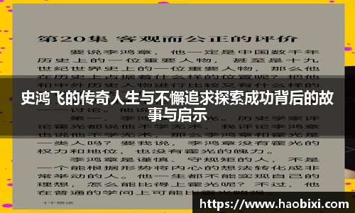 Bsports网页版