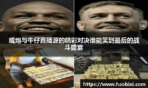 bsports登录入口