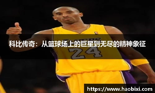 Bsports网页版