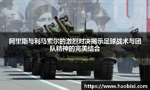 bsports官网入口