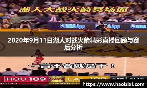 Bsports网页版