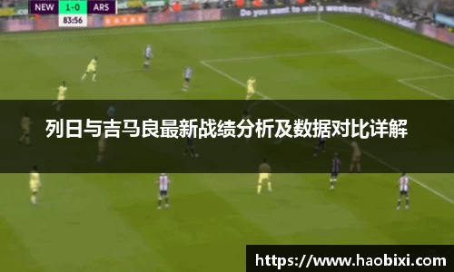 Bsports网页版