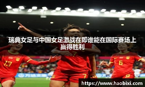 bsports