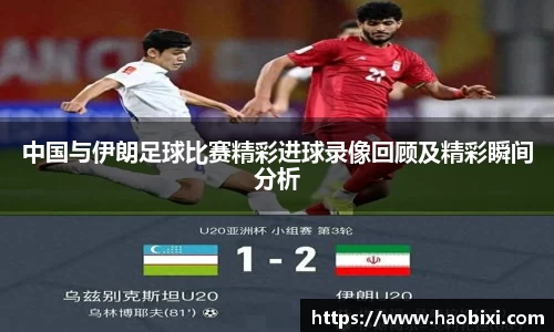 Bsports网页版