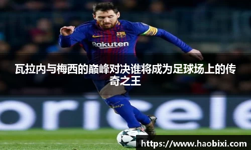 bsports登录入口