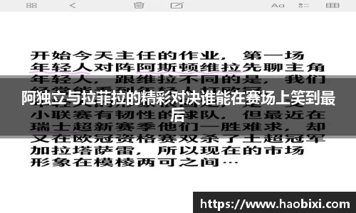 Bsports网页版
