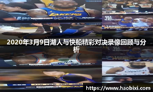 bsports