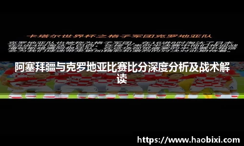 Bsports网页版