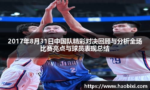 bsports登录入口