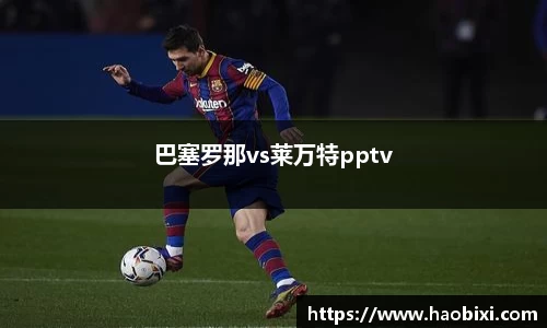 bsports