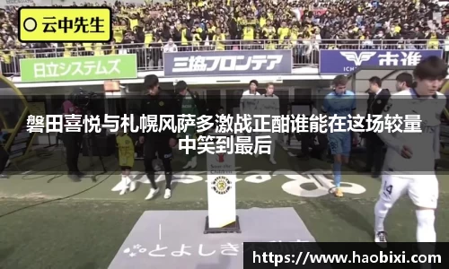Bsports网页版