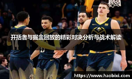 Bsports网页版