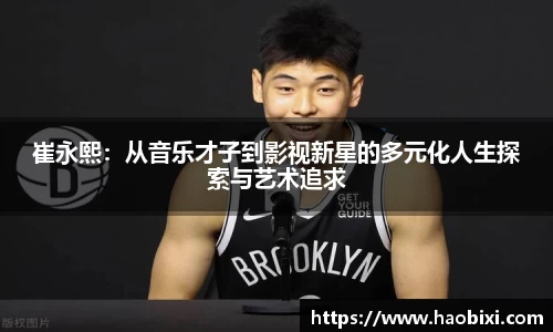 bsports登录入口