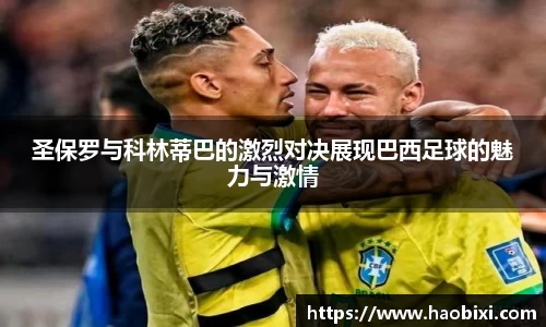 Bsports网页版