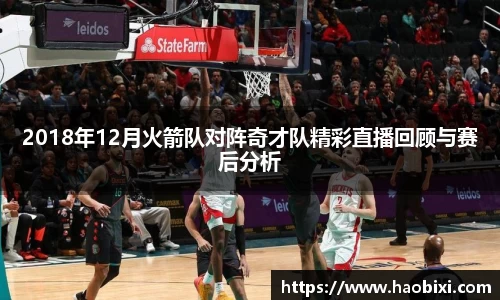 bsports登录入口