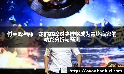 bsports登录入口