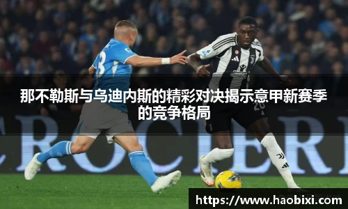 Bsports网页版