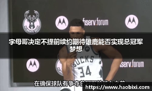 bsports登录入口