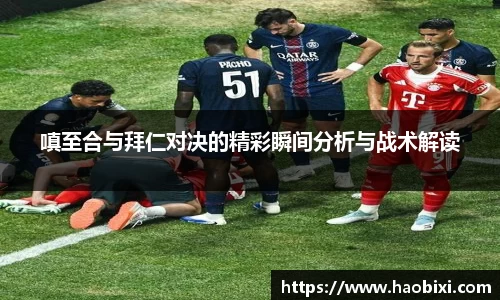 Bsports网页版