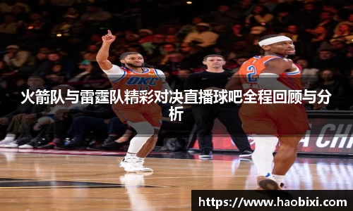 Bsports网页版