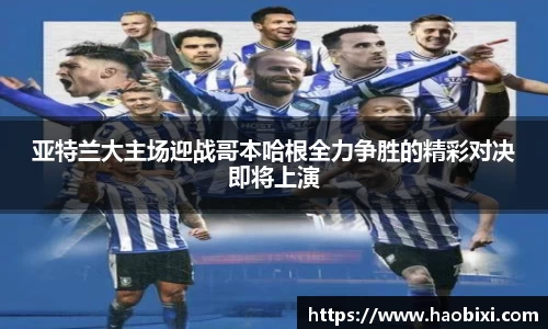 bsports官网入口