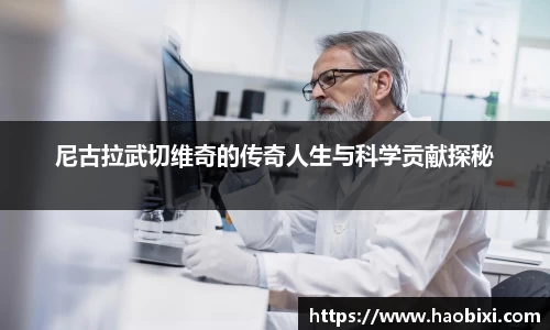 Bsports网页版