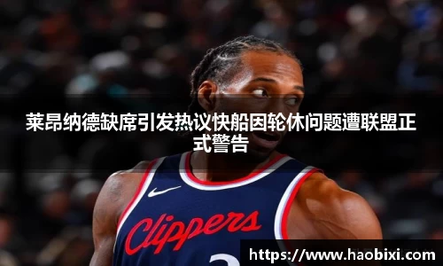 Bsports网页版