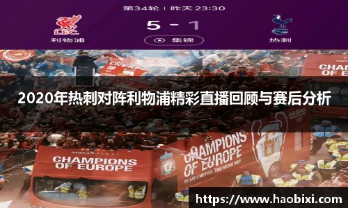 bsports