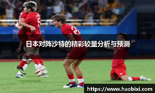 bsports登录入口