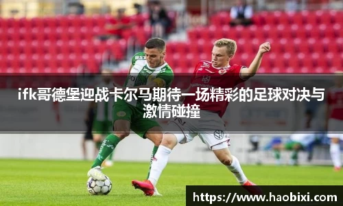 bsports登录入口