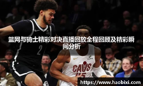 Bsports网页版