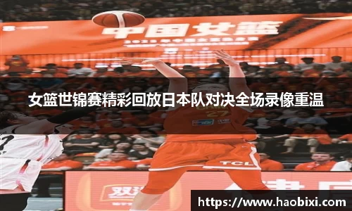 bsports官网入口