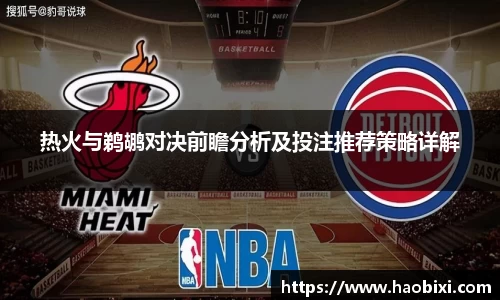 Bsports网页版