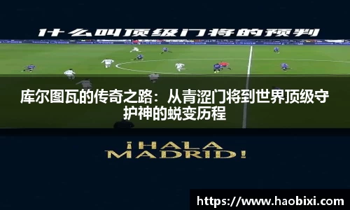 Bsports网页版