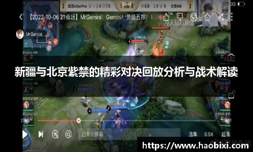 Bsports网页版