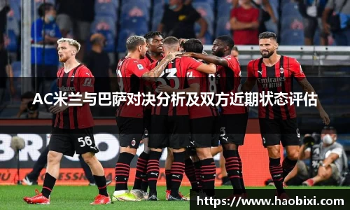 bsports官网入口