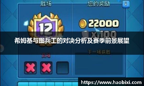 Bsports网页版