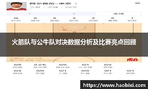 Bsports网页版