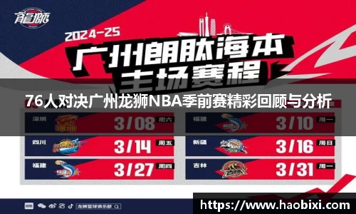 bsports官网入口