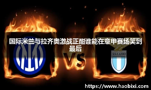 Bsports网页版