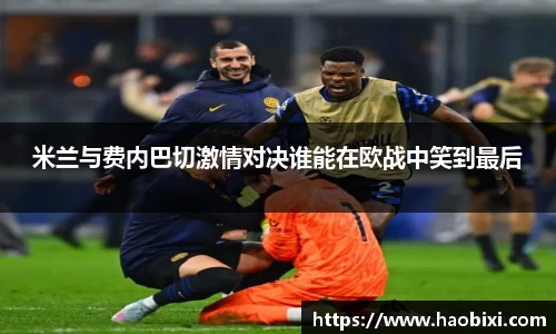 bsports登录入口