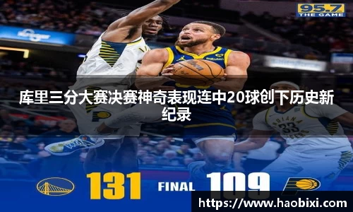 bsports登录入口