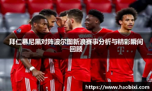 Bsports网页版