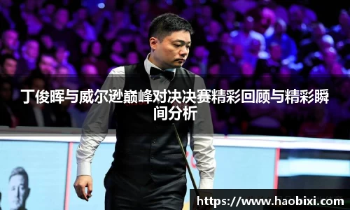 bsports登录入口
