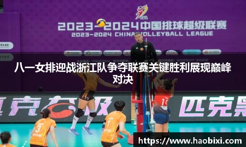 Bsports网页版