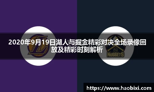 Bsports网页版